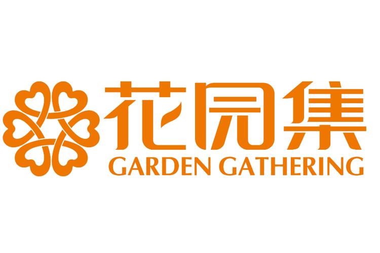 我的花园10元版本游戏截图