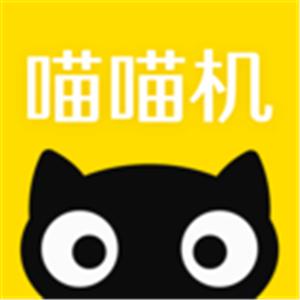 养喵喵app