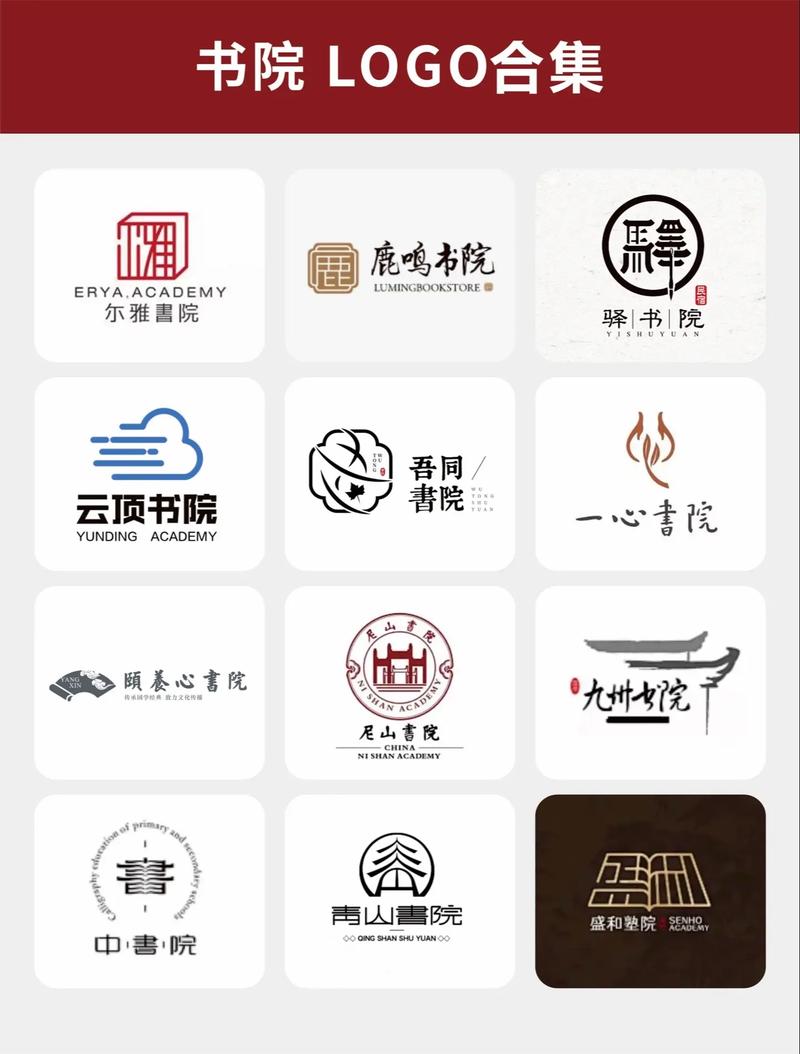 大书亭v1.0.4图标