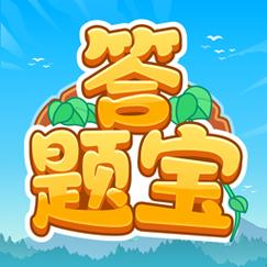 快乐答题极速版图标