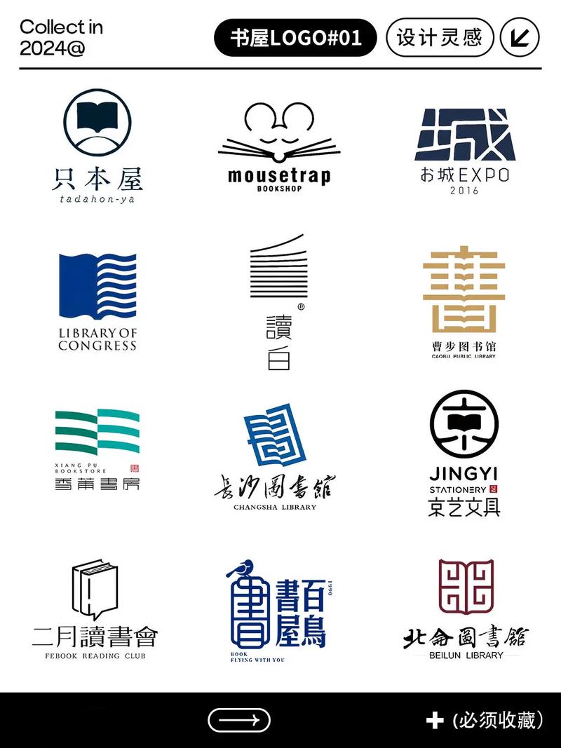 书书屋v1.0.1图标