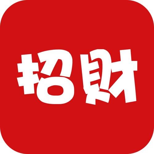 招财农场领红包