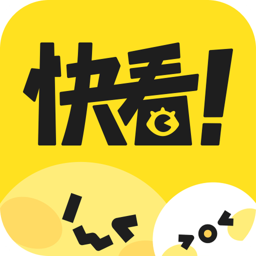 一直看漫画极速版最新图标