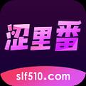 涩里番破解版无限金币游戏截图