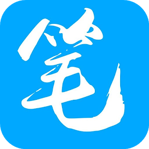 笔趣阁蓝色版APP截图