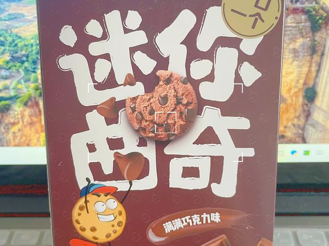 曲奇动漫最新安卓版