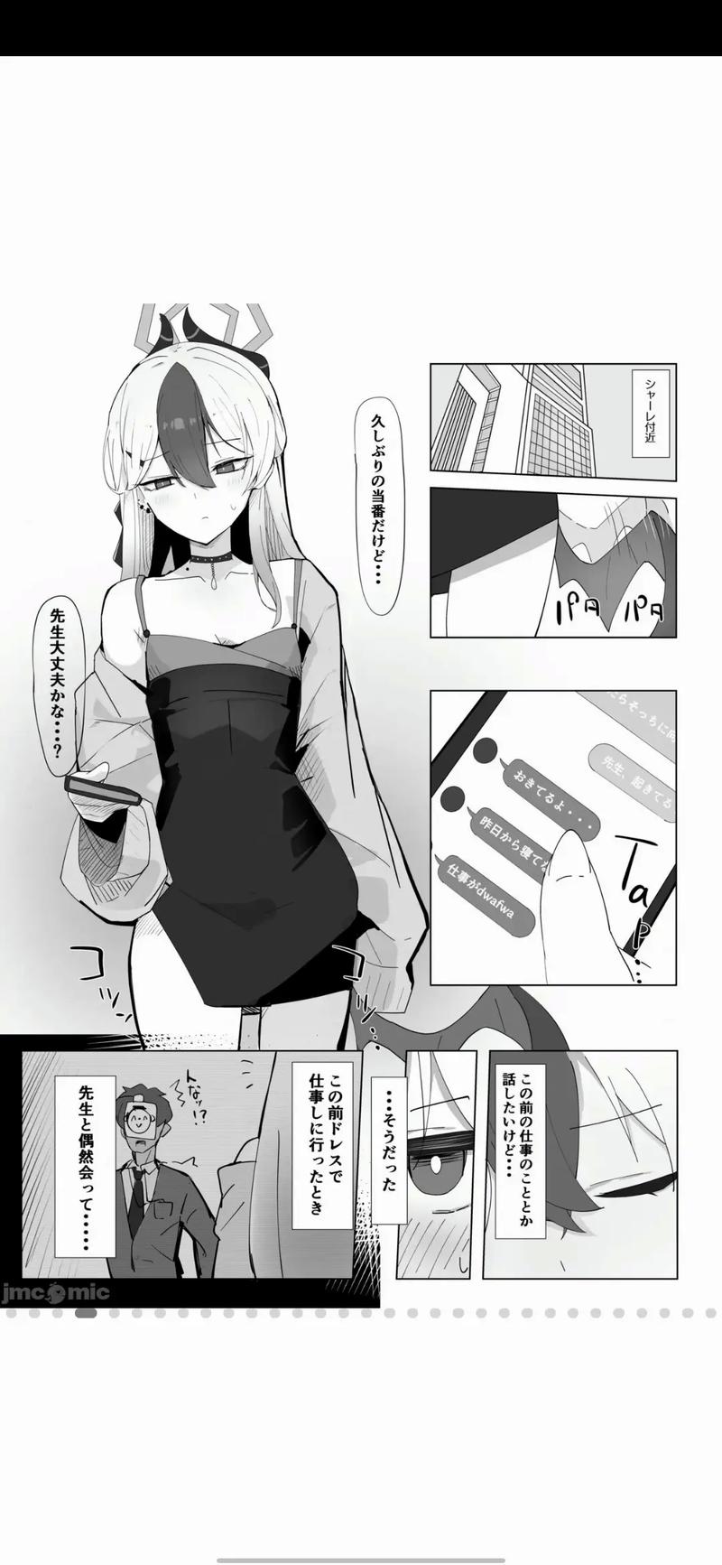 本子库