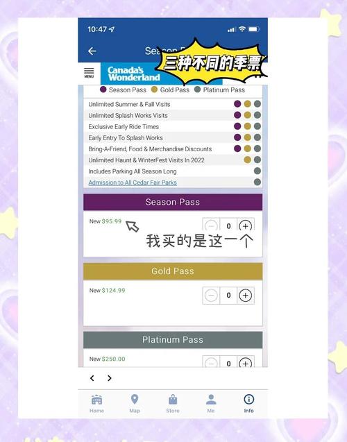 hellowland安卓版