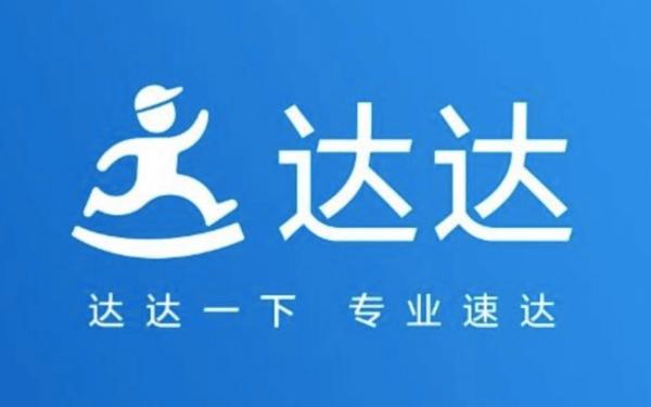 哒哒兼职下载app官方最新版图标