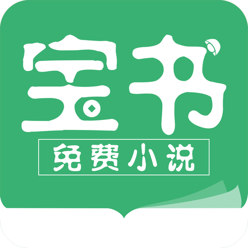 包书网图标