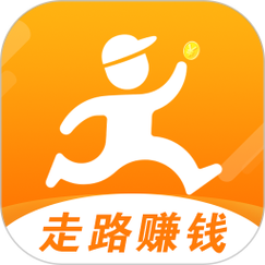运动零钱走路赚钱app