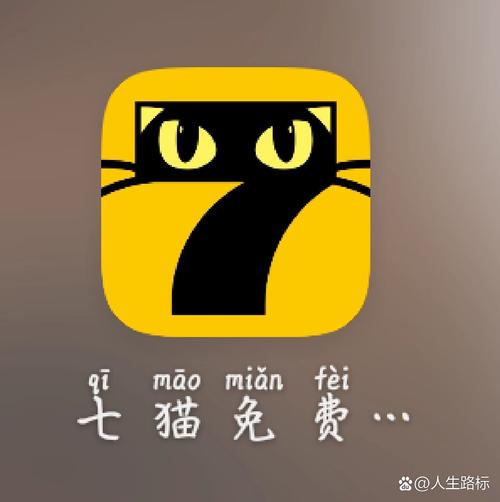 七喵美化包手机版最新版