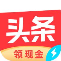 CCAV头条赚钱官方版游戏截图