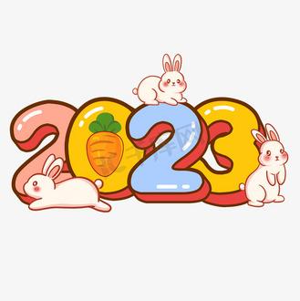 全是漫画2023游戏截图