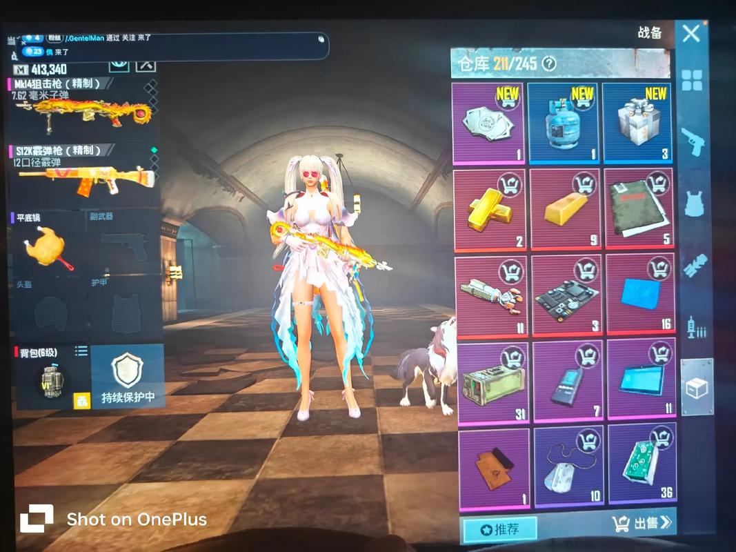 pubg国际服地铁逃生下载最新版本pubg国际服地铁逃生下载最新版锦集截图