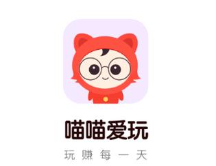 喵喵试玩app图标