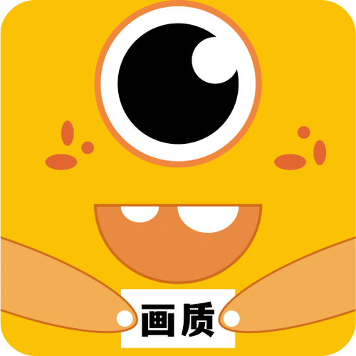 画质怪兽APK图标
