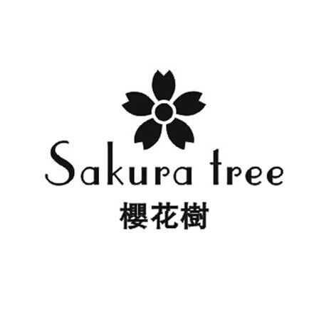 音花树最新版游戏截图