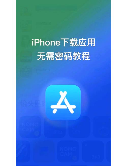 苹果手机怎么下载kk5.0图标