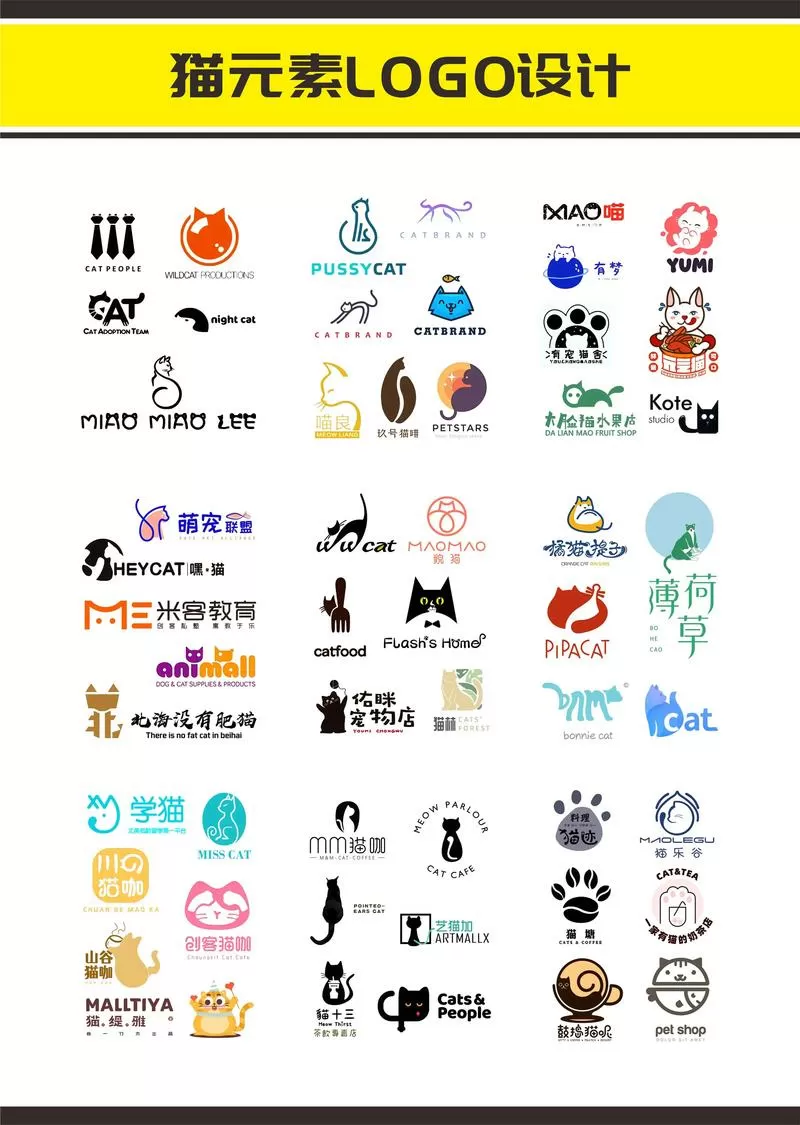 猫咪最新版app官网缩略图
