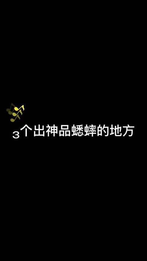 蛐蛐也疯狂怎么培育出神品蛐蛐图标