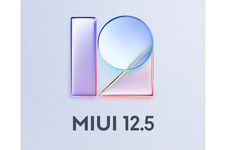 miui12.5.9稳定版怎么样