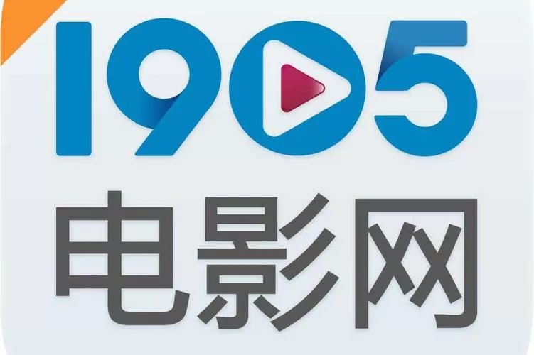 什么网站可以看免费的最新电影图标
