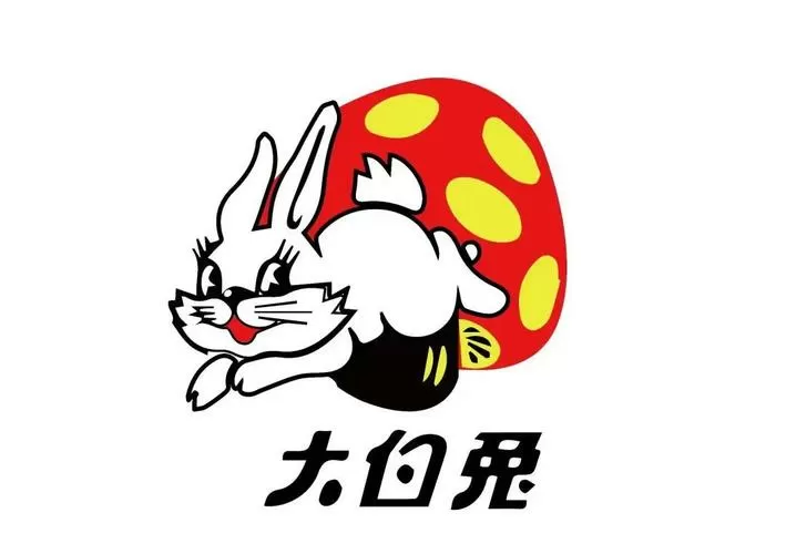 大白兔奶糖官网缩略图