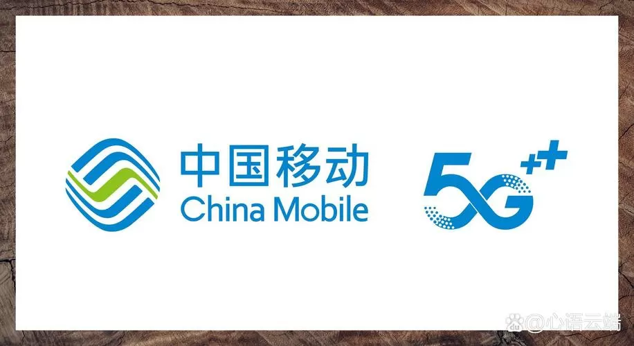 中国移动高清tv官方网站
