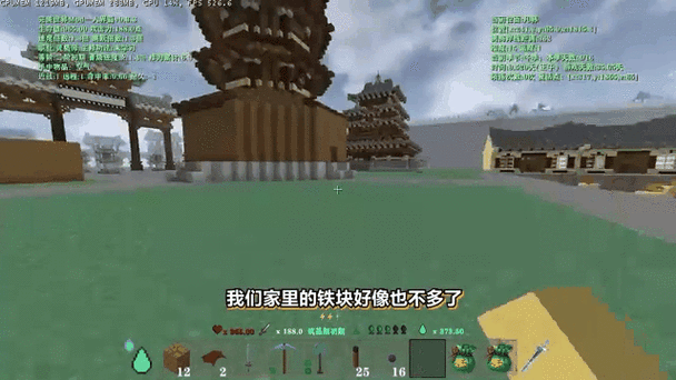 生存战争贝爷模组怎么下载