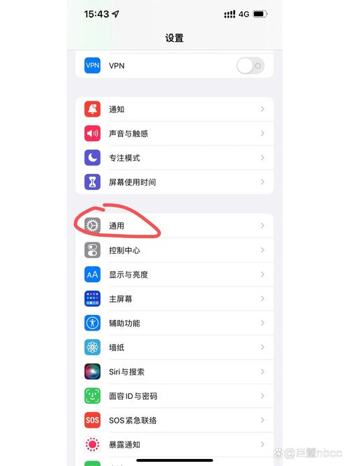 苹果解除呼叫转移代码