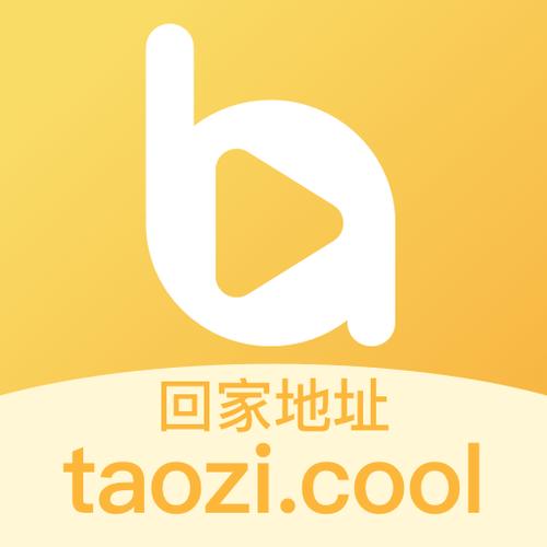 黄桃视频无删减福利版图标