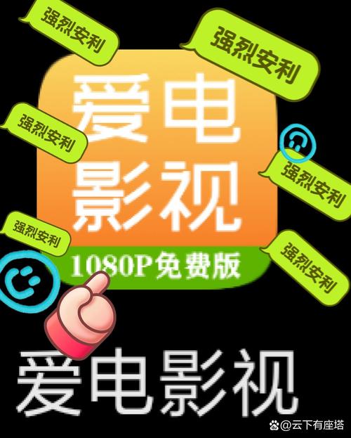 无人高清电影电视剧在线观看