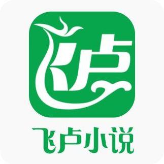各种小说的h改编版免付费