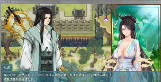 绯月修仙录兑换码最新tv版