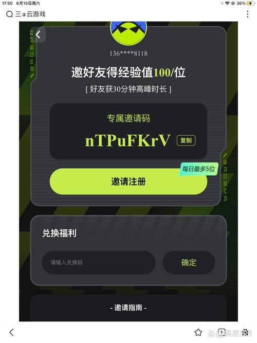 糖果vlog破解2023最新版特色功能介绍兑换码图标