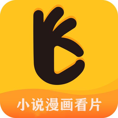 黄车文生成器免费观看
