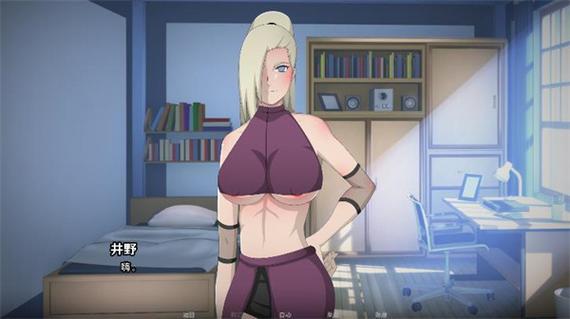 火影的仆人桃子移植最新破解版最新版
