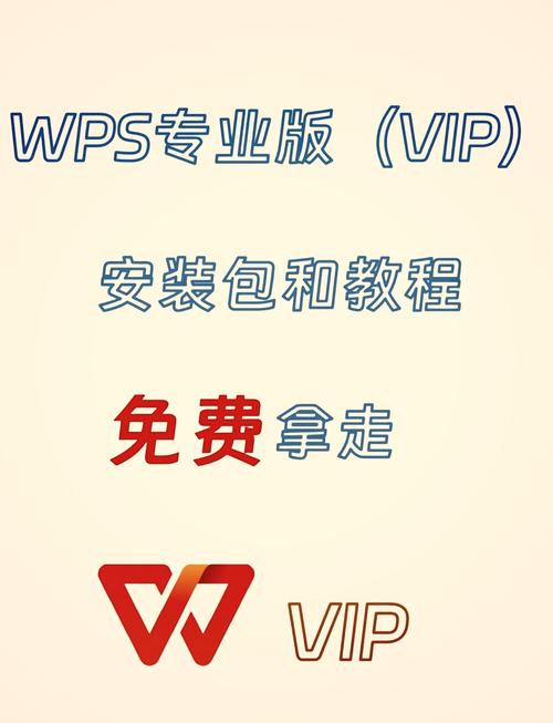 美化包永久免费版永久免费图标