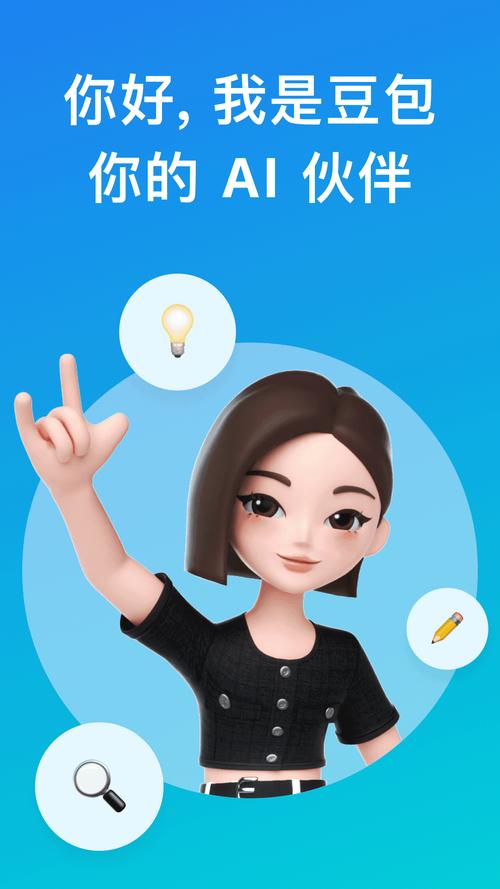 微星助手app（自动阅读赚钱）