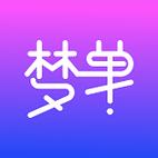 梦单app赚钱版