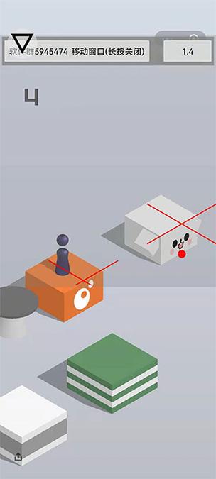 微信跳一跳高分辅助外挂最新版图标