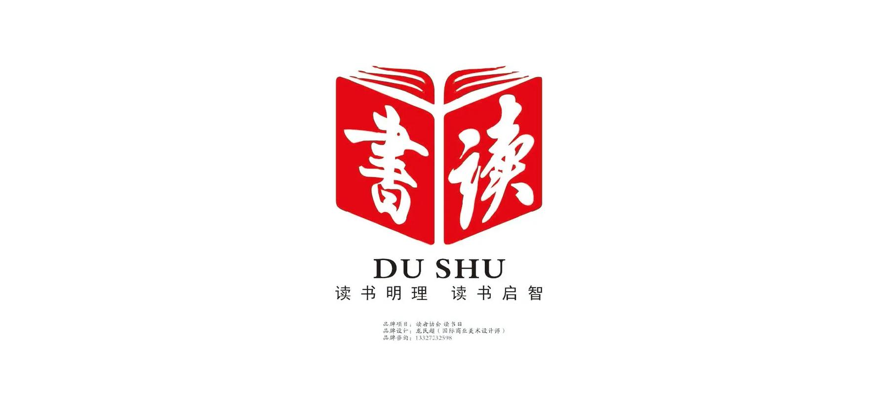 阅读2024最新书源导入