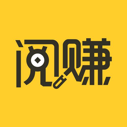 转阅赚app图标
