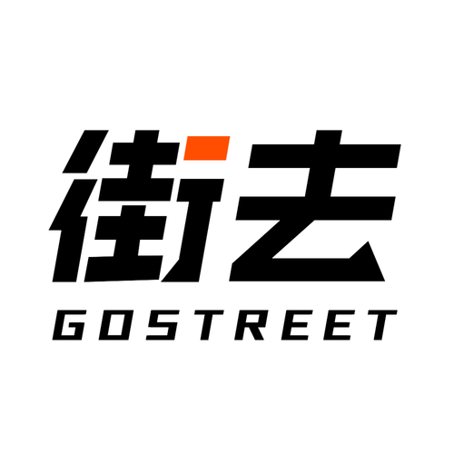 我的网红街苹果版图标