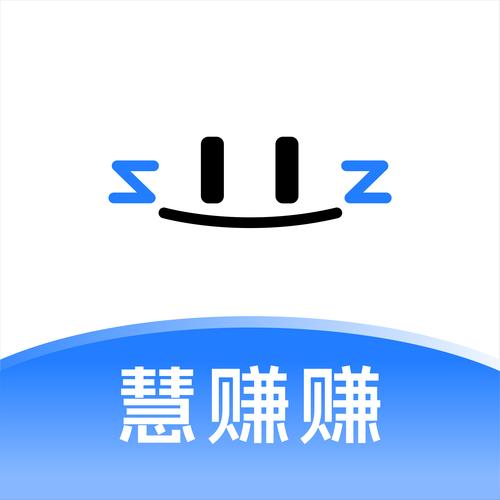 承宇打卡赚钱缩略图