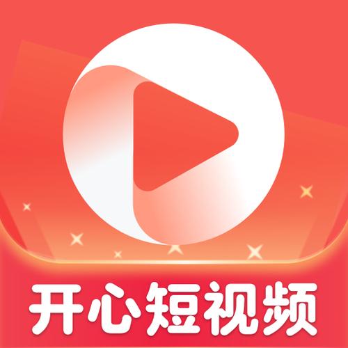 开心猴短视频赚钱版最新版本更新内容无付费版