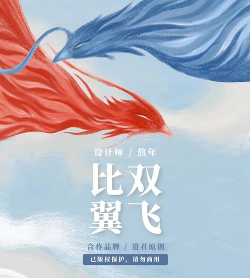 比翼鸟内核官网