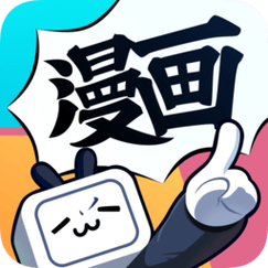 批哩批哩漫画