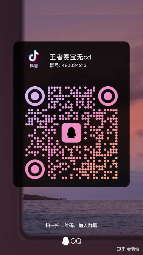 王者荣耀无CD修改器2022